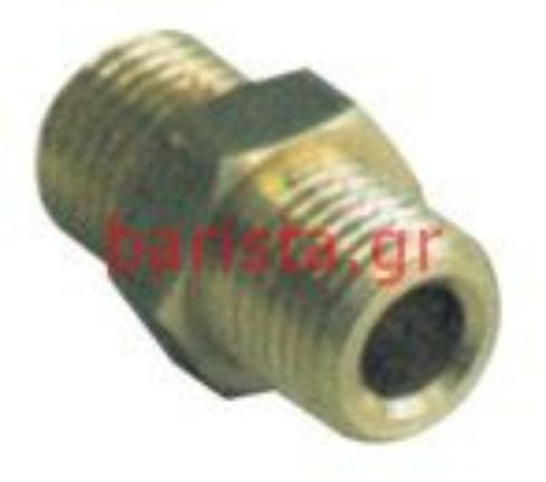 San Marco  105 Inlet Tap/retention Valve 1/4 X 1/4 Fitting
