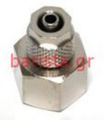 Picture of Ascaso Arc Solenoid Boiler Group Basic Fitting 2070 1/8" 1/8" 22