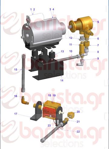 Vibiemme Domobar Super Motor Pump 3/8FX1/4M Reduction