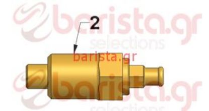 Εικόνα της Vibiemme Lollo Charging Tap - Expansion Valve Set (item 2)