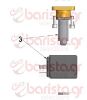 Vibiemme Lollo Charging Tap - Solenoid Valve 2 Ways D.1,5 (item 3)