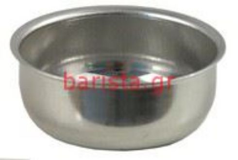 Picture of Filter Basket 57mm 14-17gr