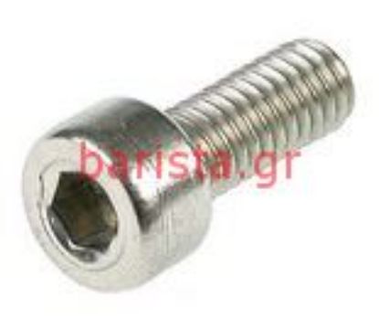 Εικόνα της Ascaso Steel Duo Prof Group -6/2009 Profesional Boiler Screw