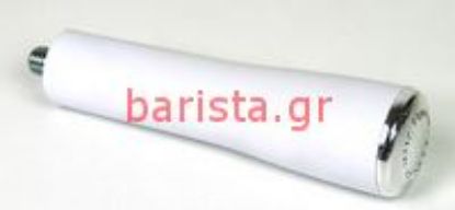 Εικόνα της Ascaso Arc - Basic Thermoblock Group +11/2008 White Filterhandle