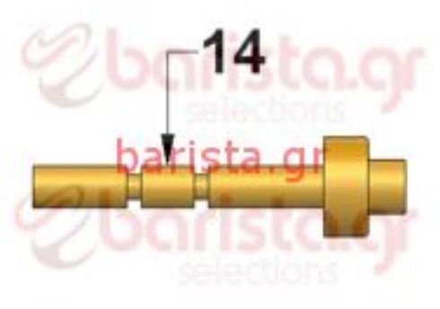 Picture of Vibiemme Lollo Charging Tap - Rod + Gasket Holder For Charging Tap Opening (item 14)