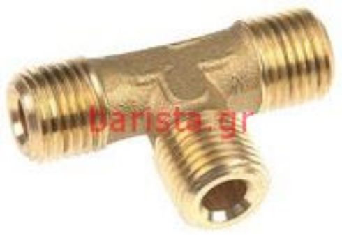 San Marco  105 Boiler T Valve Fitting