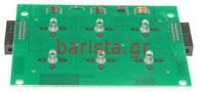 Picture of San Marco  105 Πληκτρολόγια/Ηλεκτρικά εξαρτήματα -  Electronic πλακέτα πληκτρολόγιου