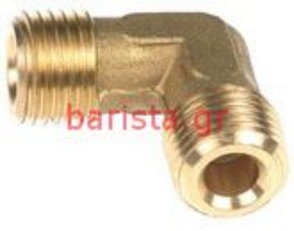 Εικόνα της San Marco  105 Inlet Tap/retention Valve "l" Fitting