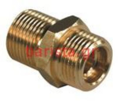Picture of San Marco  105 Inlet Tap/retention βαλβίδα 3/8x3/8 Esp.αντλία Fitting