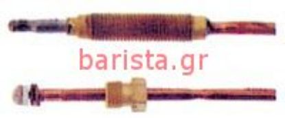 Εικόνα της San Marco  95 Boiler/gas/level 500mm Nut8mm Thermocouple