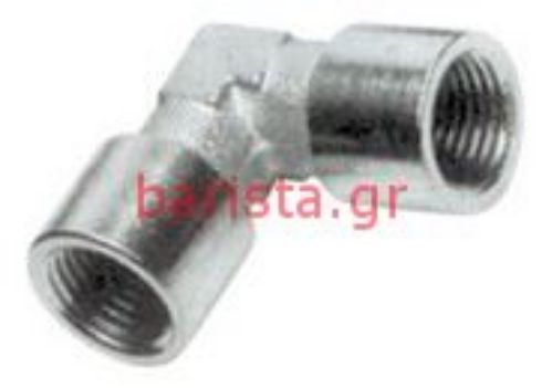 San Marco  Europa 95 Boiler 1/4f Elbow