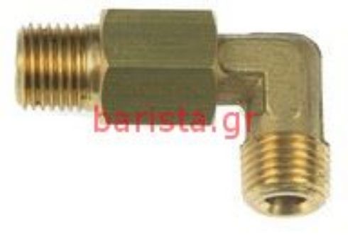 San Marco  Europa 95 Boiler L Fitting