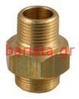 Εικόνα της San Marco  Europe-95/sprint/golden Coffee Boiler-gas-level Body Fitting