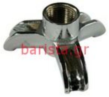 Picture of San Marco  Filterholders 3/8 3 Coffees Spout
