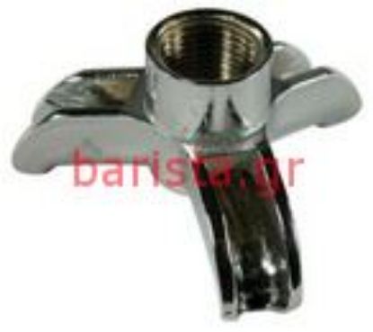 Εικόνα της San Marco  Filterholders 3/8 3 Coffees Spout