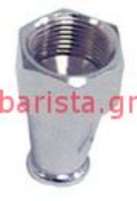 Εικόνα της San Marco  Filterholders 35mm 3/8 1 Coffee Spout