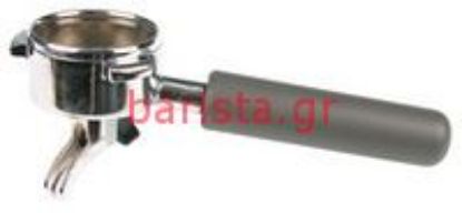 Εικόνα της San Marco  Filterholders Grey 1 Coffee Complet F.holder