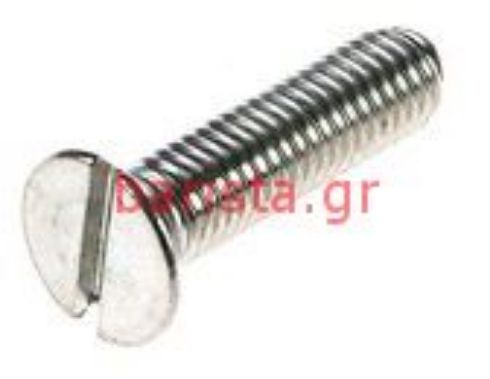 San Marco  Manual Group 20mm Shower Screw