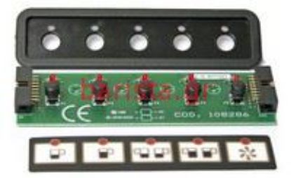Picture of San Marco  Ns-85 πλακέτα πληκτρολόγιου 1gr Complet πλακέτα πληκτρολόγιου