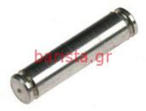 San Marco  Ns-85 Lever Group Pin Bolt