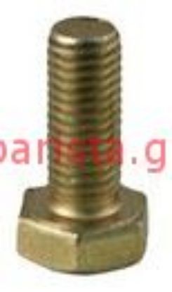 Εικόνα της San Marco  Practical/ns85 Boiler Boiler And Resist. Screw