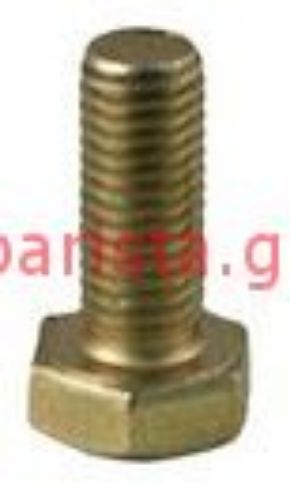 San Marco  Practical/ns85 Boiler Boiler And Resist. Screw