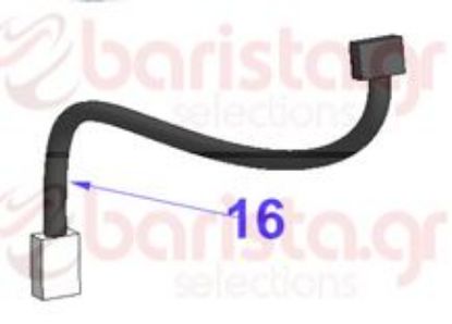 Εικόνα της Vibiemme Domobar Super Electronic - 3 Ways Cable For Proportioning Device For Tanked Version 