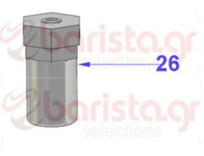 Picture of Vibiemme Domobar Super Grouphead Set Of Discharge Cap For Automatic Higher Group