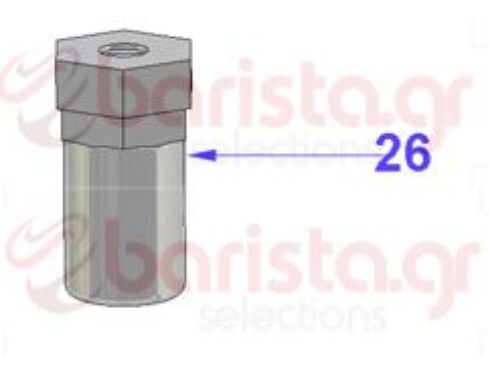 Vibiemme Domobar Super Grouphead Set Of Discharge Cap For Automatic Higher Group