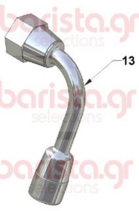 Picture of Vibiemme Domobar Junior Taps  - Water Lance