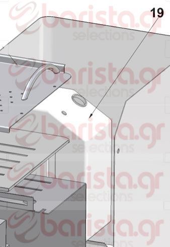 Vibiemme Domobar Super Bodywork - Water Tank