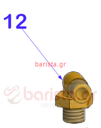 Picture of Vibiemme Domobar Super Pid Steam Boiler Elbow Fitting 3/8