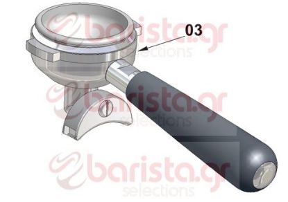 Εικόνα της Vibiemme Lollo Filterholder - Assembly Low Filterholder - 2 Cups