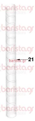 Picture of Vibiemme Lollo Filterholder - Outlet Tube  -  PVC 18X25 L.180CM.