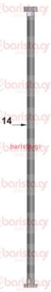 Picture of Vibiemme Replica 2 Group 2 Boiler Pid Filter Holder Long Inox Flexible Tube  L.1800