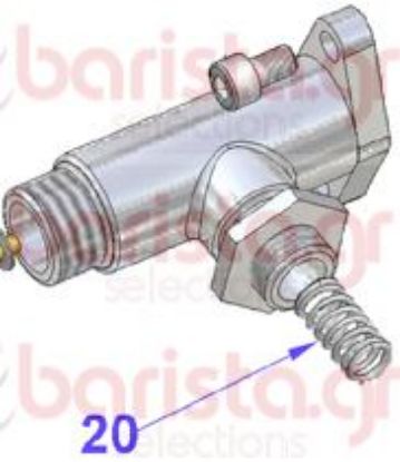 Εικόνα της Vibiemme Replica 2 Group 2 Boiler Pid Steam Tap Steam Pipe Spring