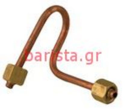 Picture of Wega Polar antares airy nova καζάνι Σωληνάκι Πρεσσοστάτη