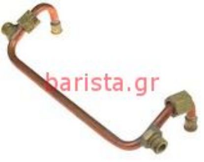 Εικόνα της Wega Polar/antares/airy/nova Boiler 2 Gr.water Inlet Pipe