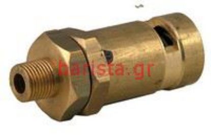 Εικόνα της Wega Mini-wega Various Mini-wega Safety Valve