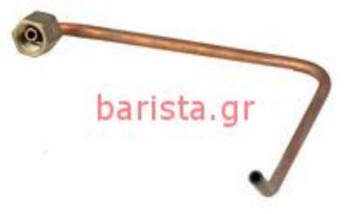 Picture of Wega Polar antares airy nova καζάνι δεξί Δοσομετρικό Out.σωλήνας
