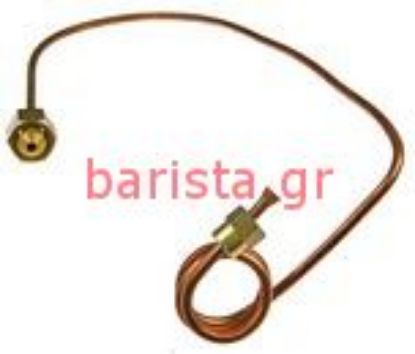 Εικόνα της Wega Sphera 1gr Boiler 1gr Manometer-pump Pipe