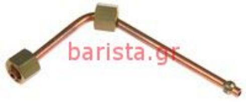 Picture of Wega Sphera 1gr καζάνι Outlet σωλήνας