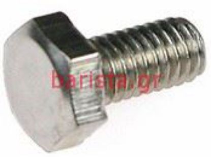 Picture of Wega Sphera 1gr καζάνι T Fitting