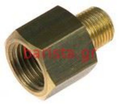 Picture of Wega Sphera 1gr καζάνι Fitting