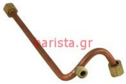 Εικόνα της Wega Polar/antares/airy/nova Boiler 3 Gr. Water Inlet Pipe