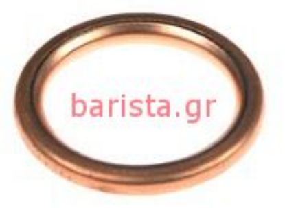 Picture of Wega Sphera-Atlas Polaris level inlet Tap χάλκινη φλάντζα