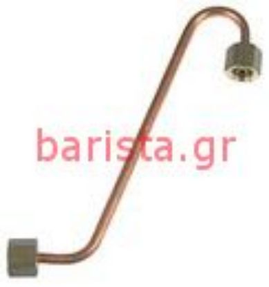 Picture of Wega Polar antares airy nova καζάνι Σωληνάκι Πρεσσοστάτη