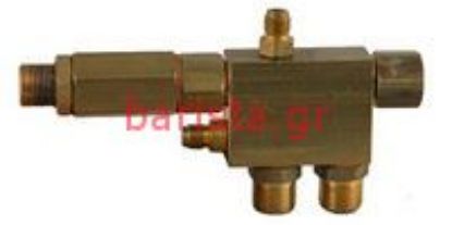 Εικόνα της Wega Orion/Orion Plus/start/Atlas Level-inlet Water Tap Orion Valves Whole