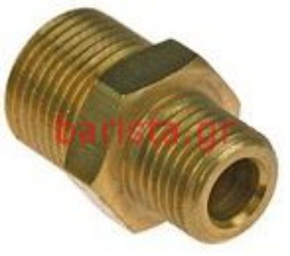 Εικόνα της Wega Sphera 1gr Boiler Fitting