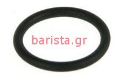 Εικόνα της Wega Venus Solenoid Group Gasket